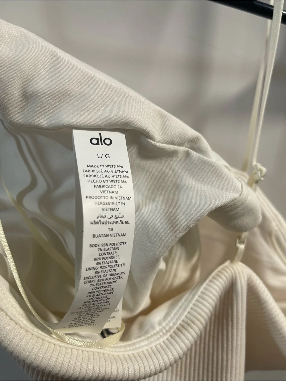 ALO Yoga Cream Fold-Over Ribbed Camisole